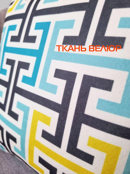 Изображение товара Подушка декоративная MATEX Fantasy Line. Ретро 3 / 28-369 (бирюзовый/желтый)