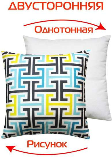 Изображение товара Подушка декоративная MATEX Fantasy Line. Ретро 3 / 28-369 (бирюзовый/желтый)