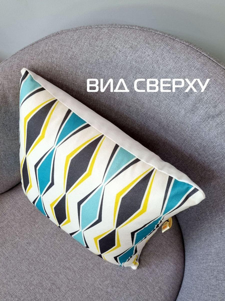 Изображение товара Подушка декоративная MATEX Fantasy Line. Ретро 4 / 28-376 (бирюзовый/белый)