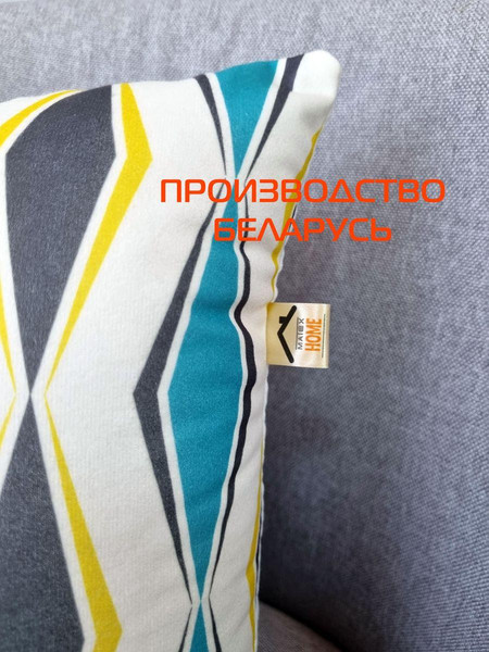 Изображение товара Подушка декоративная MATEX Fantasy Line. Ретро 4 / 28-376 (бирюзовый/белый)