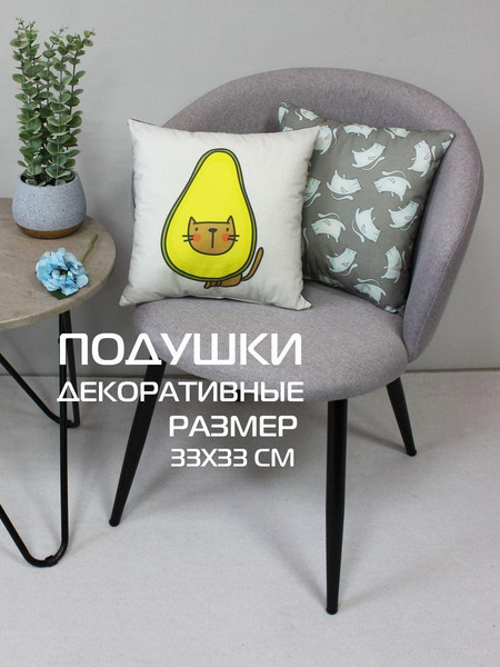 Изображение товара Подушка декоративная MATEX Fantasy. Котомикс / 58-564 (серый/серо-голубой)