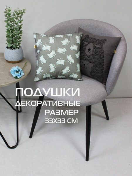 Изображение товара Подушка декоративная MATEX Fantasy. Котомикс / 58-564 (серый/серо-голубой)