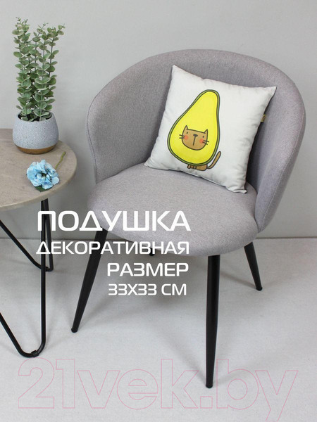 Изображение товара Подушка декоративная MATEX Fantasy. Авокато / 58-618 (серый/желтый)