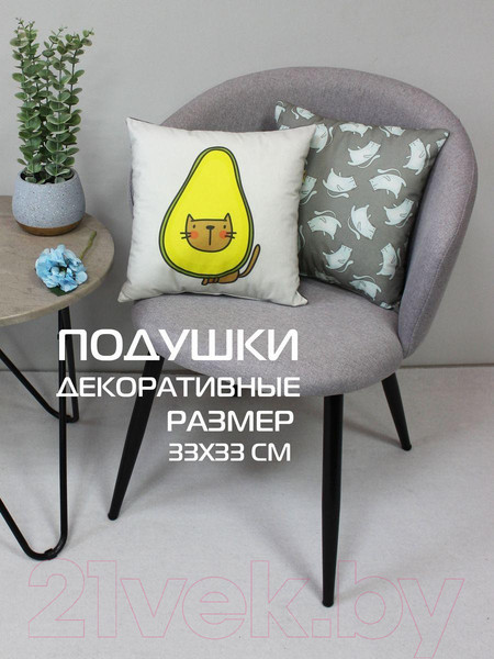 Изображение товара Подушка декоративная MATEX Fantasy. Авокато / 58-618 (серый/желтый)
