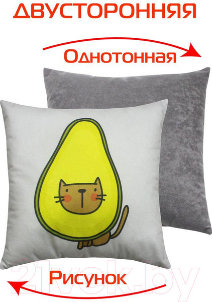 Изображение товара Подушка декоративная MATEX Fantasy. Авокато / 58-618 (серый/желтый)