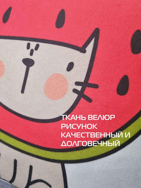 Изображение товара Подушка декоративная MATEX Fantasy. Кот арбуз / 62-547 (серый/красный)