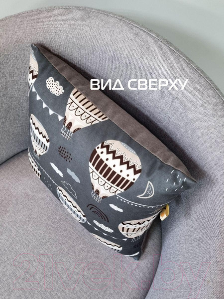Изображение товара Подушка декоративная MATEX Fantasy. Воздушные шары / 62-585 (серый/белый/черный)