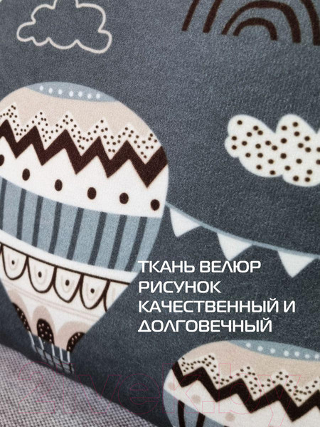 Изображение товара Подушка декоративная MATEX Fantasy. Воздушные шары / 62-585 (серый/белый/черный)