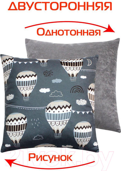 Изображение товара Подушка декоративная MATEX Fantasy. Воздушные шары / 62-585 (серый/белый/черный)