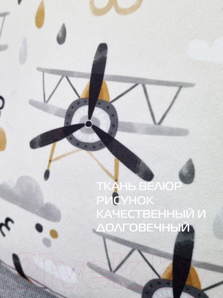 Изображение товара Подушка декоративная MATEX Fantasy. Самолеты / 62-592 (серый/белый/черный)