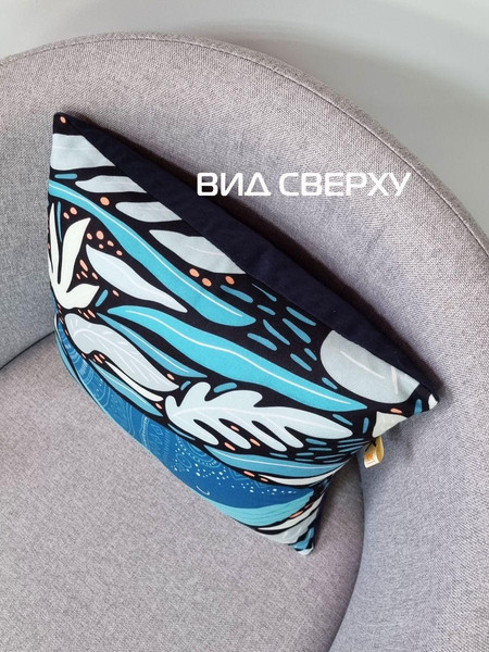 Изображение товара Подушка декоративная MATEX Fantasy. Большой кит / 62-615 (синий/бирюзовый/черный)