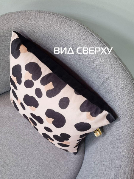 Изображение товара Подушка декоративная MATEX Fantasy. Леопард 1 / 62-646 (светло-розовый/черный)