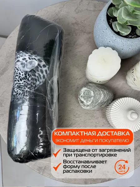 Изображение товара Подушка декоративная MATEX Fantasy. Леопард Black / 62-677 (черный)