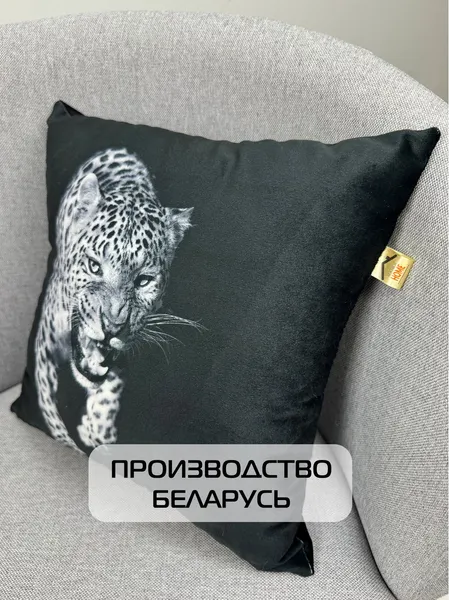 Изображение товара Подушка декоративная MATEX Fantasy. Леопард Black / 62-677 (черный)