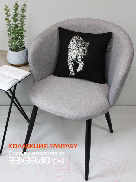 Изображение товара Подушка декоративная MATEX Fantasy. Леопард Black / 62-677 (черный)