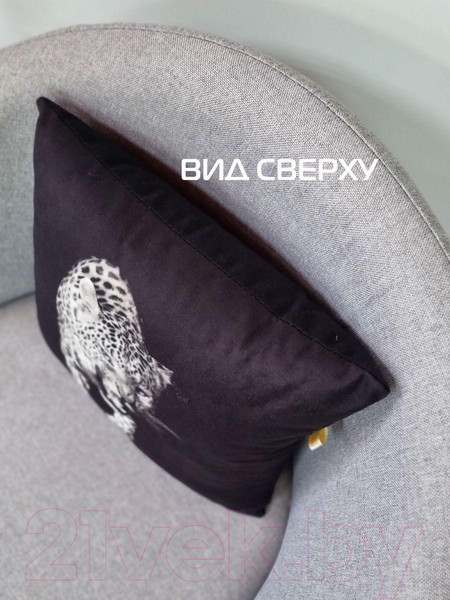 Изображение товара Подушка декоративная MATEX Fantasy. Леопард Black / 62-677 (черный)
