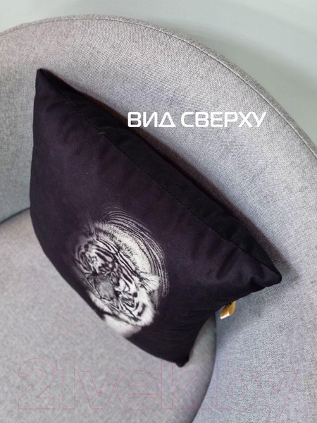 Изображение товара Подушка декоративная MATEX Fantasy. Тигр Black / 62-684 (черный/серый)