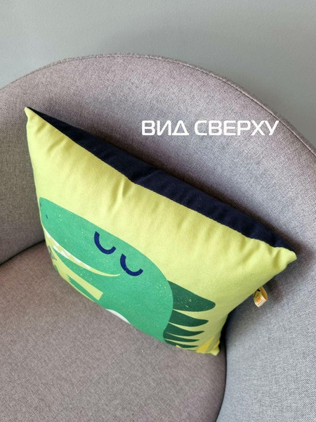 Изображение товара Подушка декоративная MATEX Dino. Roar / 63-575 (фисташковый/зеленый/синий)