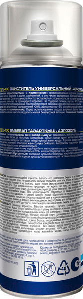 Изображение товара Очиститель Tytan Professional TL-40C универсальный / 16891 (400мл)