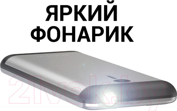 Изображение товара Мобильный телефон Maxvi X10i (металлик/серебристый)