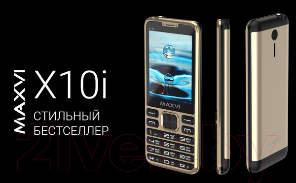 Изображение товара Мобильный телефон Maxvi X10i (металлик/серебристый)