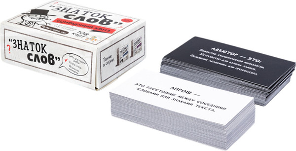 Изображение товара Настольная игра Десятое королевство Сумбурный квиз. Знаток слов / 04851