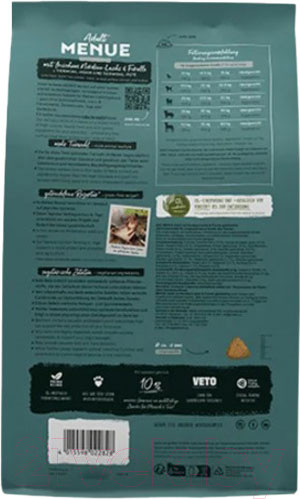 Изображение товара Сухой корм для собак Bosch Petfood HPC Menue Adult с лососем и форелью / 5416012 (12кг)