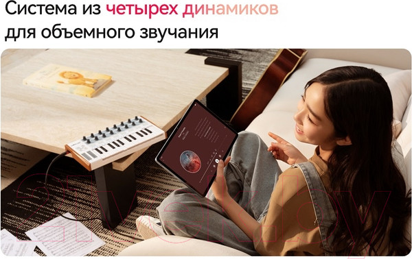 Изображение товара Планшет Huawei MatePad SE 11" 4GB/128GB LTE AGS6-L09 / 53014AYL (серый)