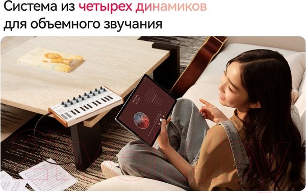 Изображение товара Планшет Huawei MatePad SE 11" 8GB/128GB LTE AGS6-L09 / 53014AYK (серый)