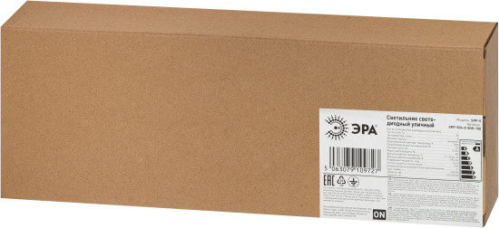 Изображение товара Светильник уличный ЭРА SPP-504-0-50K-100 / Б0062724