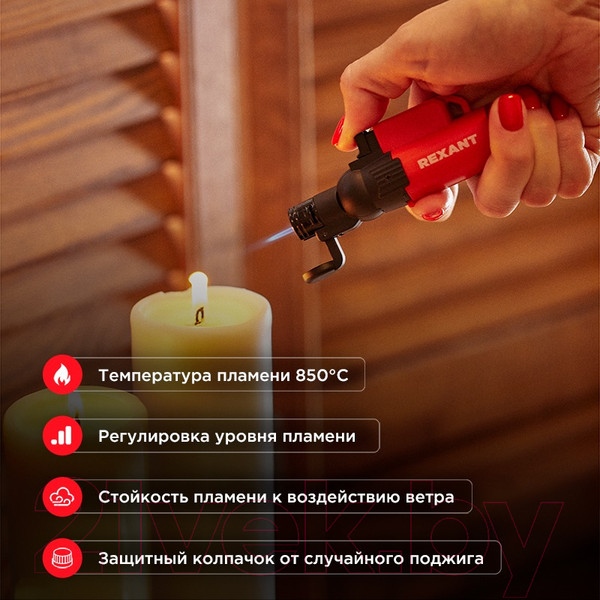 Изображение товара Зажигалка Rexant Турбо GT-10 / 12-0010-2