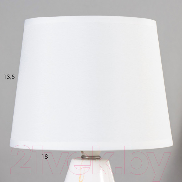 Изображение товара Прикроватная лампа Risalux Брианна 7984491 (белый)