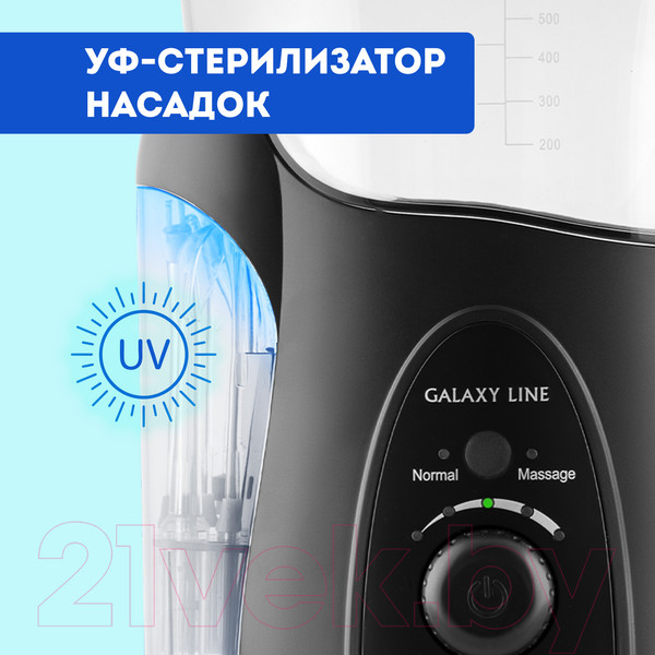 Изображение товара Ирригатор Galaxy Line GL5002 (черный)