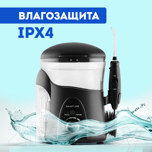 Изображение товара Ирригатор Galaxy Line GL5002 (черный)