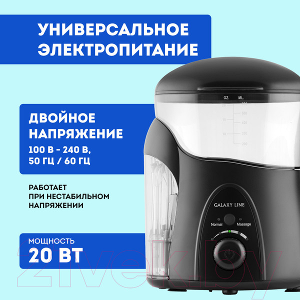 Изображение товара Ирригатор Galaxy Line GL5002 (черный)