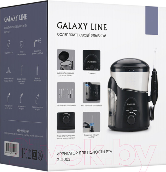Изображение товара Ирригатор Galaxy Line GL5002 (черный)
