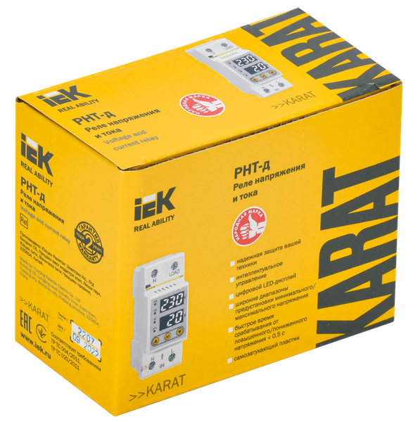 Изображение товара Реле напряжения IEK IVC21-1-25