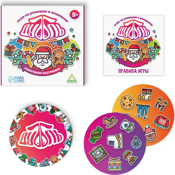 Изображение товара Настольная игра Лас Играс Новый год: Дуббль. Настроение / 9508924