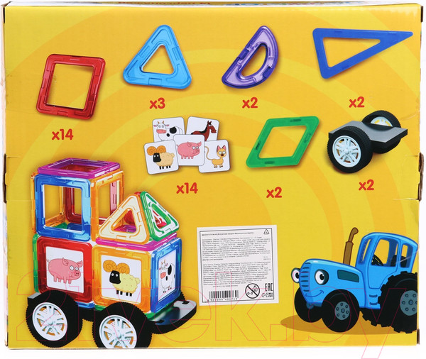 Изображение товара Конструктор магнитный Синий трактор 9949276