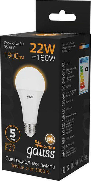 Изображение товара Лампа Gauss A70 22W 1900lm 3000K E27 / 102502122