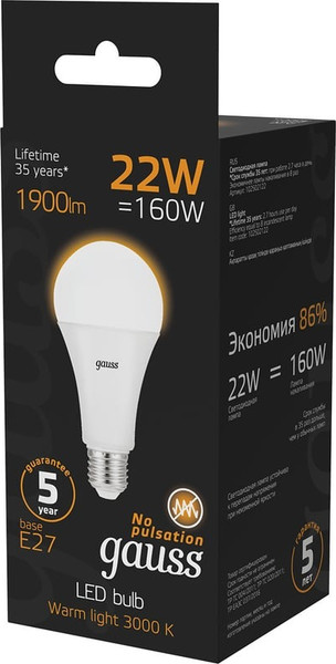 Изображение товара Лампа Gauss A70 22W 1900lm 3000K E27 / 102502122