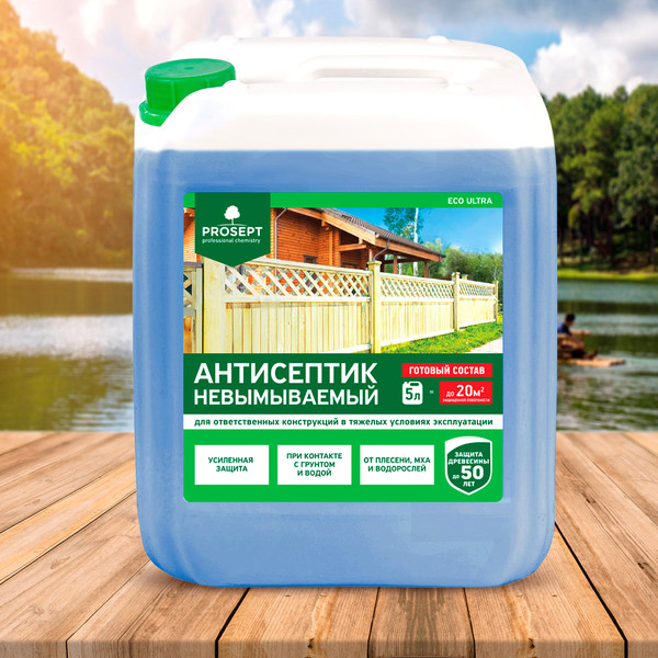 Изображение товара Антисептик для древесины Prosept Eco Ultra готовый состав (5л)