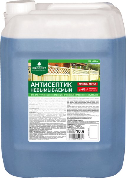 Изображение товара Антисептик для древесины Prosept Eco Ultra готовый состав (10л)