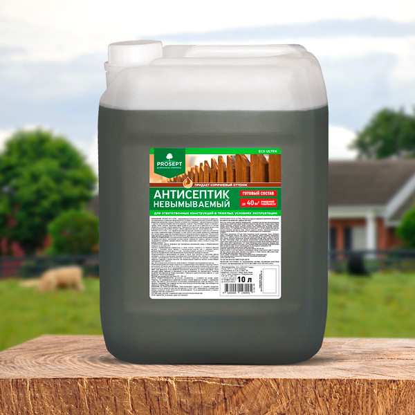 Изображение товара Антисептик для древесины Prosept Eco Ultra готовый состав (10л, коричневый)