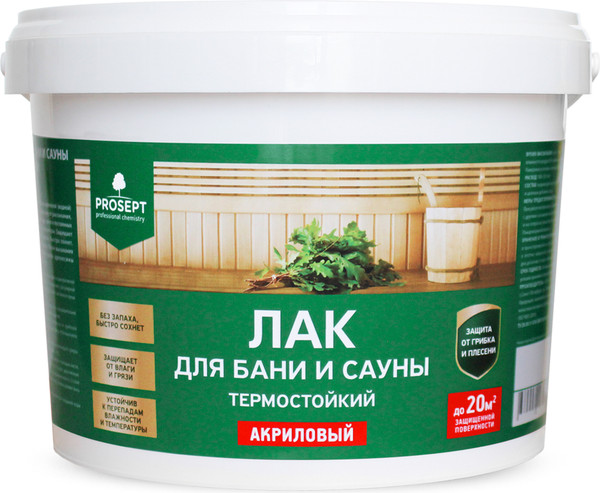 Изображение товара Лак Prosept Готовый состав для бани и сауны (2л)