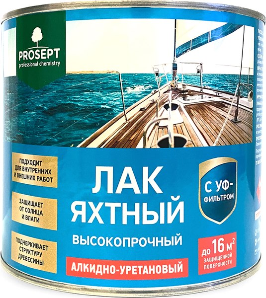 Изображение товара Лак яхтный Prosept Готовый состав (2л, глянцевый)