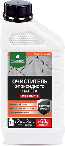 Изображение товара Очиститель Prosept Epoxy Cleaner концентрат 1:2 (1л)