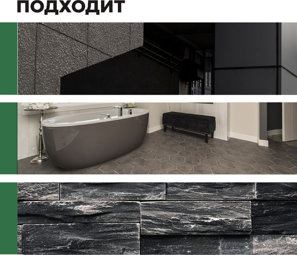 Изображение товара Очиститель Prosept Epoxy Cleaner концентрат 1:2 (1л)