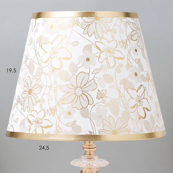 Изображение товара Прикроватная лампа Risalux Мурайя 3742783