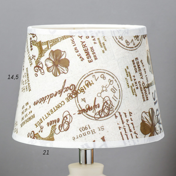 Изображение товара Прикроватная лампа Risalux Париж с цветком 3839004